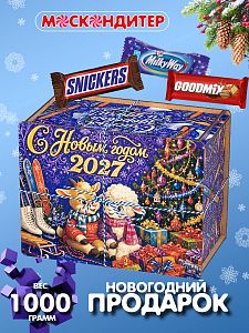 Новогодний подарок Сладкий праздничный набор «Чемпионский подарок»