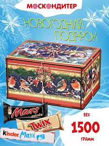 Новогодний подарок Сладкий набор конфет «Новогодняя тайна»