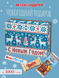 Новогодний подарок Сладкий новогодний подарок «Узор Олени»